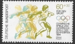 Stamps : Europe : Germany :  deportes