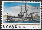 Stamps Greece -  barcos