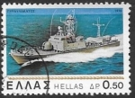 Stamps Greece -  barcos