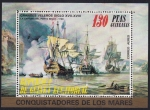 Stamps Equatorial Guinea -  Grandes Veleros