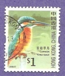 Stamps Hong Kong -  1232