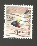 Sellos de Asia - Hong Kong -  1233
