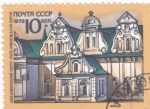 Stamps : Europe : Russia :  CASA EN KIEV 