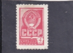 Stamps : Europe : Russia :  Escudo de armas estatal de la URSS