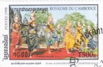Sellos de Asia - Camboya -  45 ANIVERSARIO DE LA INDEPENDENCIA