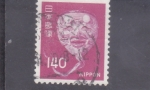 Stamps Japan -  MASCARA
