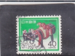 Stamps Japan -  ARTESANÍA