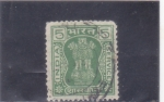 Stamps : Asia : India :  COLUMNA DE ASOKA-SERVICE