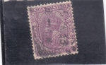 Stamps : Asia : India :  GEORGE VI