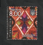 Stamps Ukraine -  1451 - Lienzo