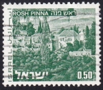 Sellos de Asia - Israel -  Rosh Pinna