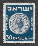 Stamps Israel -  21 - Medio Siclo de Bronce