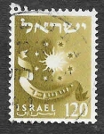 Sellos de Asia - Israel -  113 - Emblema de las 12 tribus de Israel