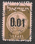 Stamps Israel -  168 - Moneda de Judea