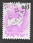 Stamps Israel -  215 - Signo del Zodiaco