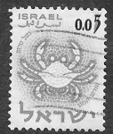 Stamps Israel -  216 - Signo del Zodiaco