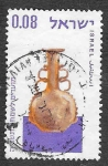 Stamps Israel -  264 - Vasos de Vidrio