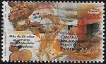 Stamps : America : Mexico :  Industria panificadora