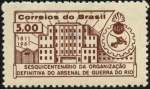 Stamps Brazil -  150 años de la organización definitiva del arsenal de guerra de Río.