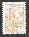 Stamps Turkey -  O101 - Diseño de Alfombra