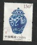 Sellos de Asia - China -  5456 - Artesanía China, Dinastía Qing