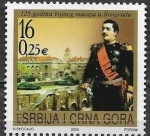 Stamps Serbia -  2 GM