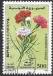 Stamps Tunisia -  flora