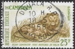 Stamps : Africa : Cameroon :  fauna