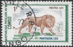 Stamps Republic of the Congo -  fauna