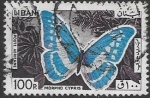 Stamps : Asia : Lebanon :  mariposas