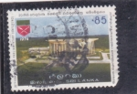 Stamps Sri Lanka -  Bandaranaike Centro de conferencias