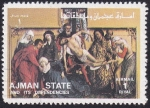 Stamps United Arab Emirates -  El Descendimiento de la Cruz