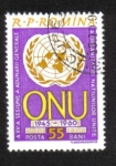 Stamps Romania -  ONU (Naciones Unidas), 15 aniversario