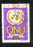 Sellos de Europa - Rumania -  ONU (Naciones Unidas), 15 aniversario