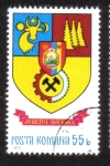 Stamps Romania -  Armas de condados rumanos