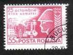 Stamps Romania -  Aniversarios culturales 1974, Día del ejército: soldado antes del complejo industrial
