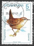 Stamps Bulgaria -  3281 - Chochín Común