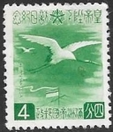 Stamps China -  Manchuria