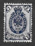 Stamps Finland -  50 - Escudo Imperial de Rusia