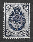 Sellos del Mundo : Europa : Finlandia : 50 - Escudo Imperial de Rusia