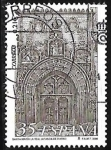 Stamps Spain -  Iglesia de Sta. Maria  La Real - Aranda del duero