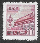 Sellos de Asia - China -  87 - Puerta de Tiananmén