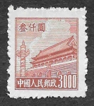 Sellos de Asia - China -  93 - Puerta de Tiananmén