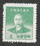 Sellos de Asia - China -  975 - Sun Yat-sen