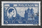 Stamps Romania -  670 - Catedral de Curtea de Arges