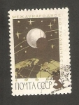 Stamps Russia -  2968 - Año de la cooperación internacional