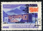 Stamps Russia -  3124 - Edificio de Itkol