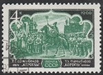 Stamps Russia -  3154 - Ópera Kerogly