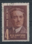 Stamps Russia -  3661 - Centº del nacimiento de A. Tsuroupa, hombre de estado