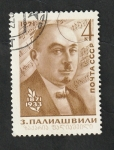 Stamps Russia -  3755 - Centº del compositor Paliachvili